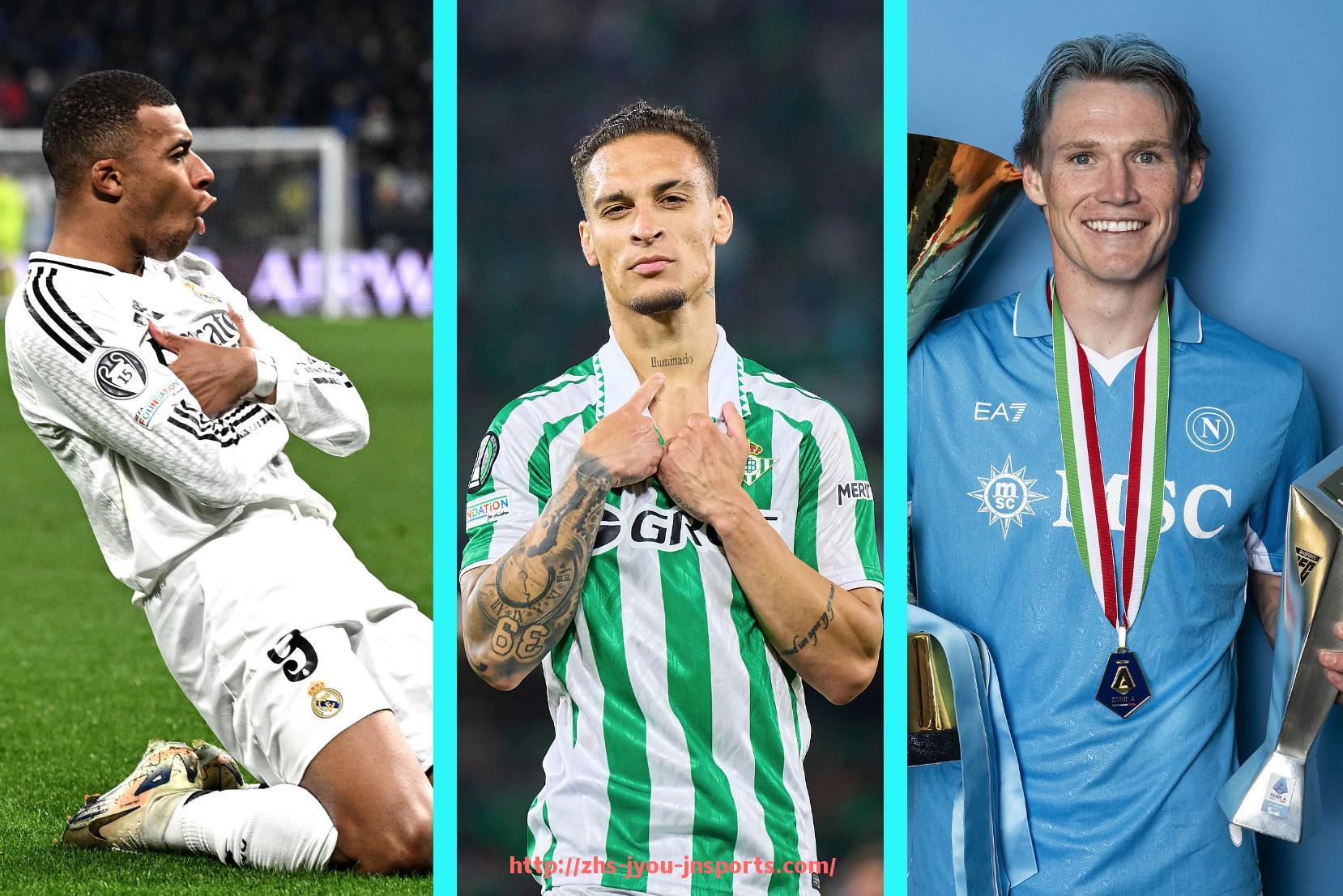 jiuyou九游娱乐-2020赛季中超联赛积分榜最新排名汇总