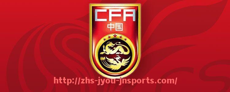 jiuyou九游娱乐-2025年世俱杯皇马赛程安排及关键比赛时间提醒