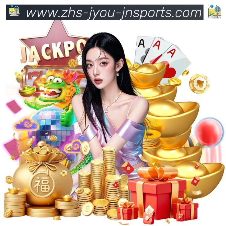 体育直播服务