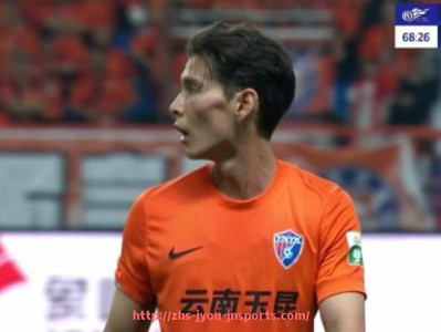 jiuyou九游娱乐-2024-2025法甲赛季总结分析及未来趋势预测